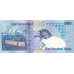 (273) Qatar P27 - 500 Riyals (ND-2007)